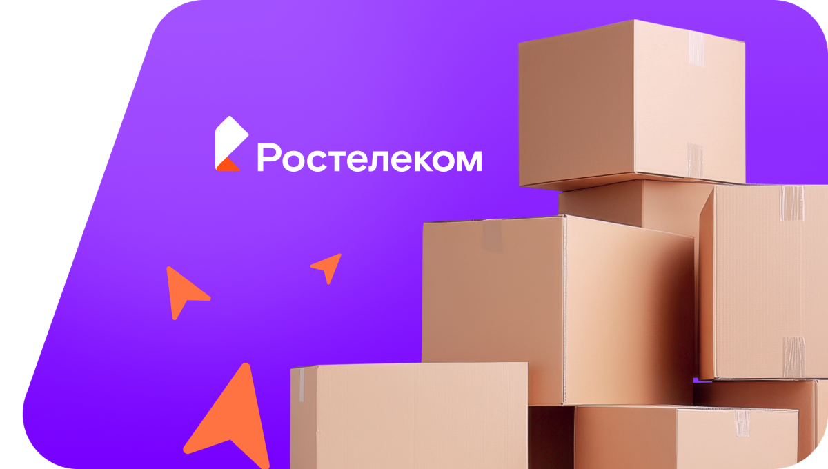 Переезд в новую квартирув&nbsp;село Балабаш-Баишево (Чувашская Республика)